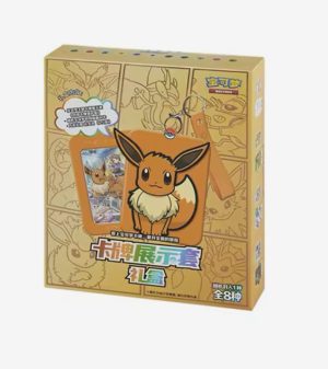 POKÈMON TCG 
EEVEE COLLECTIBLE CARD DISPLAY SET