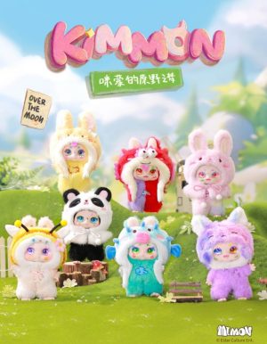 KIMMON 
DREAMS OF WILDERNESS COLLECTIBLE MYSTERY BOX PLUSH 
RANDOM - BLIND BOX